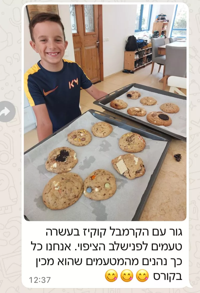 עדות קורס בישול לילדים 4
