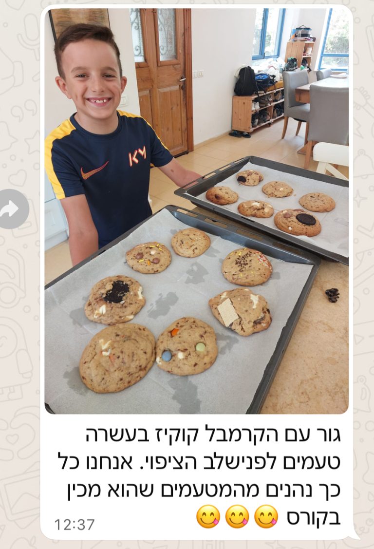 עדות קורס בישול לילדים 4