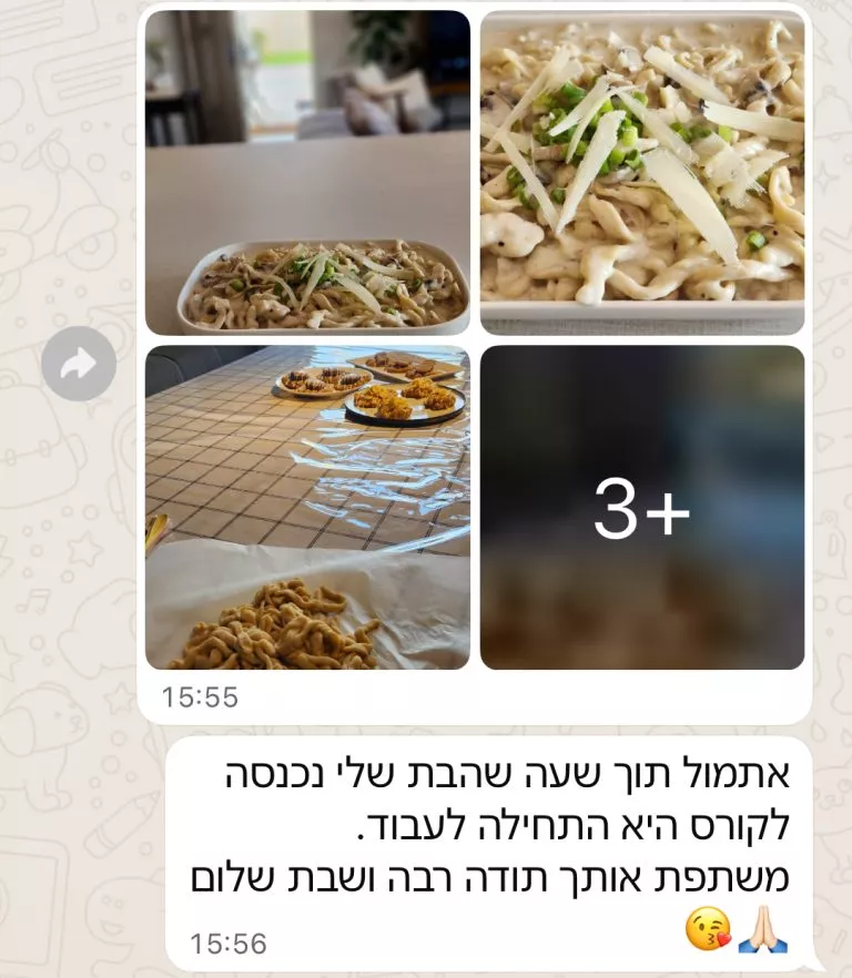 עדות קורס בישול לילדים 3