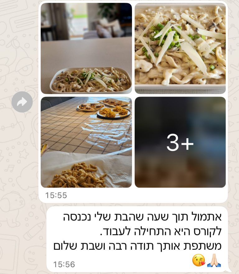 עדות קורס בישול לילדים 3
